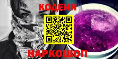 первитин Гусиноозёрск