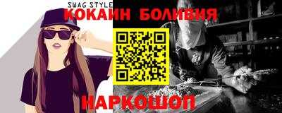 apvp Гусев