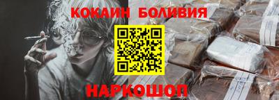 первитин Гусиноозёрск