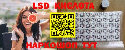 первитин Гусиноозёрск
