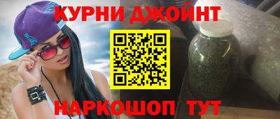 прущая мука Гусь-Хрустальный