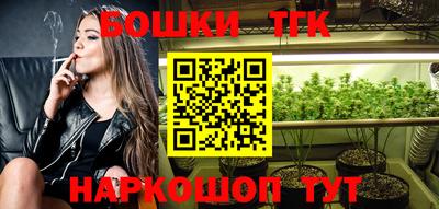 первитин Гусиноозёрск