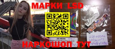 прущая мука Гусь-Хрустальный