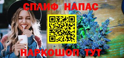 прущая мука Гусь-Хрустальный