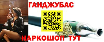 прущая мука Гусь-Хрустальный