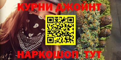 первитин Гусиноозёрск