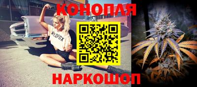 первитин Гусиноозёрск