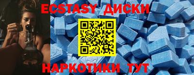 прущая мука Гусь-Хрустальный