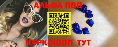 прущая мука Гусь-Хрустальный