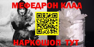 apvp Гусев