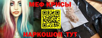apvp Гусев
